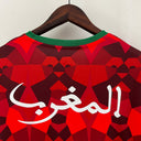 Maroc 2023