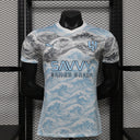 Maillot AL-Hilal concept 2026-27