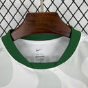 Maillot Sporting extérieur 2025-26