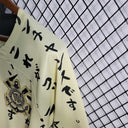 Corinthians Third 22/23