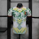 Maillot Mali extérieur Coupe du monde 2026