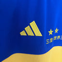 Boca Juniors Édition Spéciale 23/24