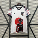 Japon Édition Spéciale 2024