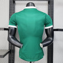 Palmeiras Domicile 25/26 - Version Joueur