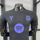 Maillot FC Barcelone 2025-26