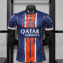 Maillot PSG concept 2026-27