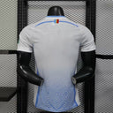 Congo Extérieur version joueur 26/27