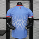 Congo Domicile version joueur 26/27