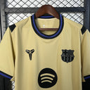 Barcelona Extérieur 25/26