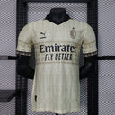 Milan Quatrième Bianca 23/24- Version Joueur