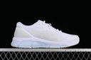 Quantum 360 Full White