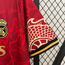 Real Madrid Édition Spéciale 24/25