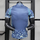 Ajax Extérieur 24/25 - Version Joueur