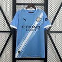 Manchester City Domicile 25/26