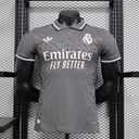 Real Madrid Third 24/25 - Version Joueur