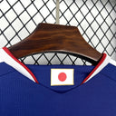 Maillot Japon Coupe du monde 2026